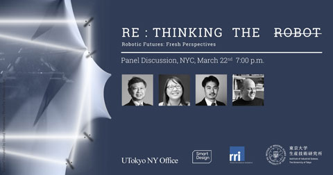 Panel Discussion / RE: THINKING THE ROBOTS