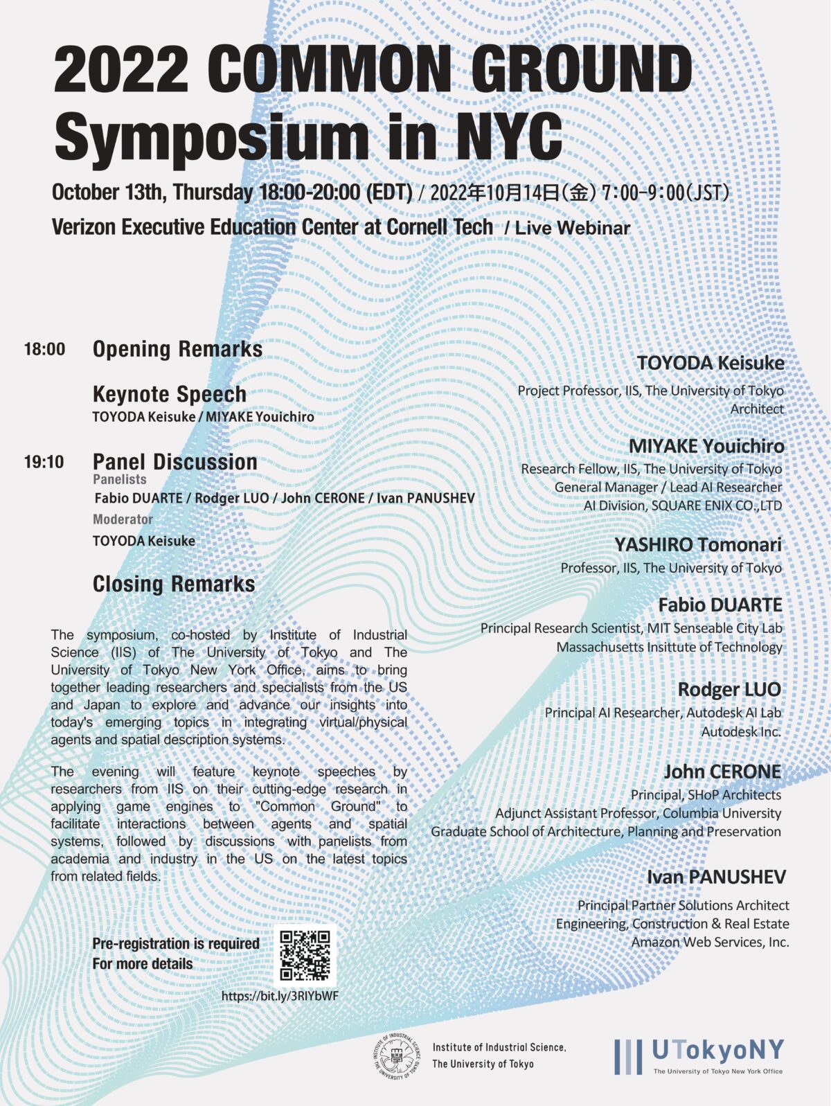 2022 COMMON GROUND Symposium in NYC