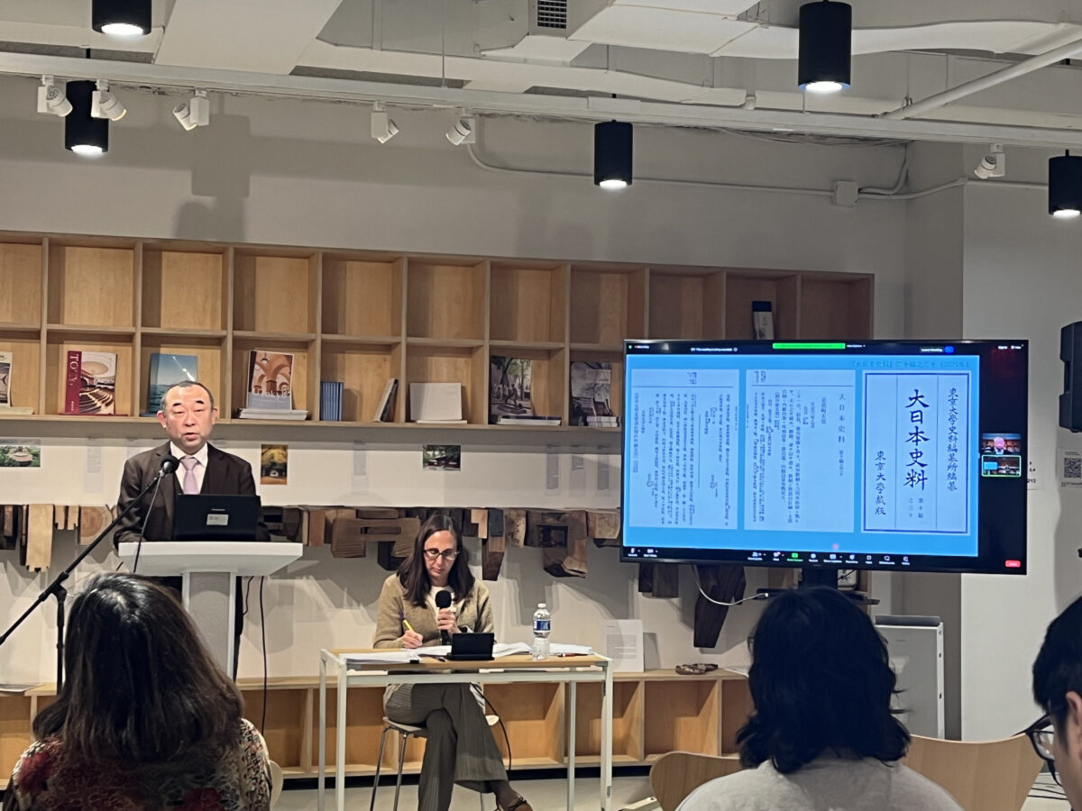 “To Communicate and To Connect Japanese History:The Past and Future of the Historiographical Institute, the University of Tokyo” Held