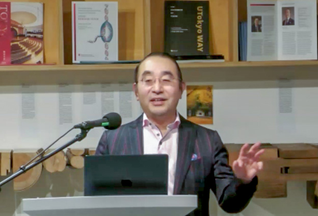 菅 裕明 東京大学教授　講演会「基礎研究からイノベーションへ ～東大発スタートアップの夜明け～」開催報告