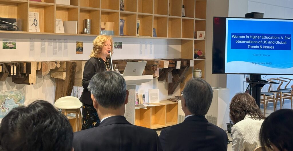 東京大学後援「大学経営ビジョナリー育成プロジェクト」 ニューヨークオフィスイベントの開催